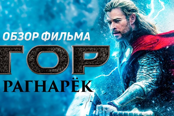 Через какой браузер зайти на кракен