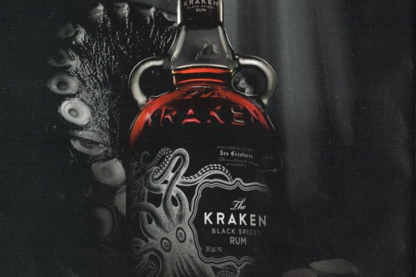 Kraken 15at сайт